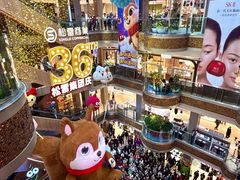 -松雷商业(南岗店)