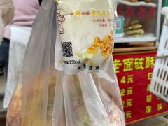 -喜洲杨记破酥粑粑