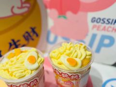 -和气桃桃(宏伊广场店)