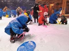 -宁波冰雪大世界(北仑区)