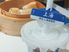 -嗲嗲的椰子鸡・太琼糟粕醋(上海百联又一城店)