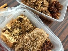 -老王豆皮