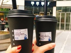 -杯欢制茶(三里屯店)