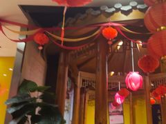-芦月轩羊蝎子(劲松店)
