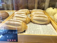 -啊噗吐呦现场烘焙(麦凯乐店)