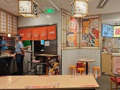 -吉野家(上海美罗城店)