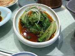 -惠丰堂饭庄