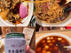 -周家二小姐的菜(西津渡店)
