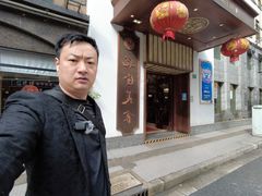 -乾隆美食·本帮菜(黄河路店)