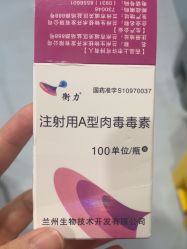 -上海漾颜医疗美容