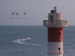 -东极岛景区