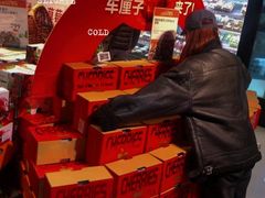 -盒马鲜生(馥邦国际店)