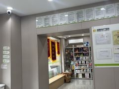 -瑞鹏宠物医院·超声·骨科·奇麟分院(蜀都万达店)