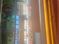 -令狐冲烤鱼·烧菜馆(达明店)
