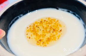 Handmade Ice Tofu Pudding