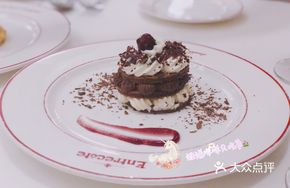 Cherry Wine Black Forest Cake