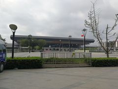 -维也纳国际酒店·江苏苏州火车站北广场店