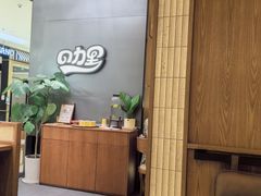 -CURRY YA 熟成咖哩專門店(深圳湾万象城店)
