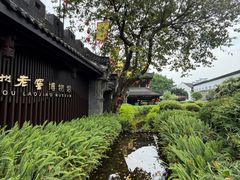 -泸州老窖景区