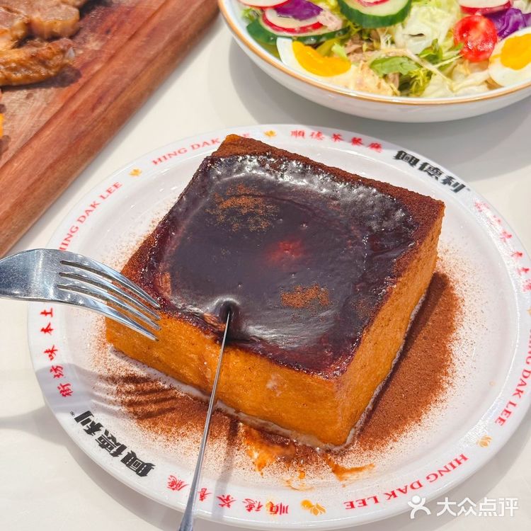 快和好朋友一起来興德利过圣诞🎄