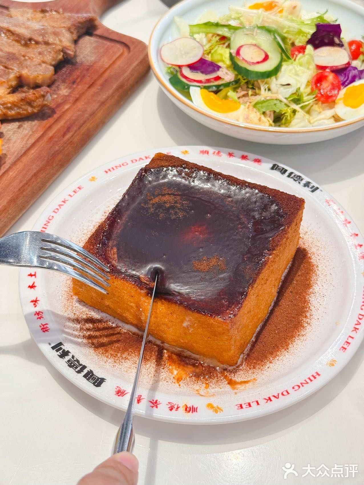 快和好朋友一起来興德利过圣诞🎄