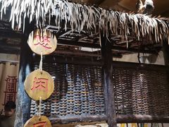 -盟重烧烤(高正街店)