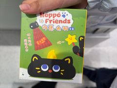 -KKV(深圳kk one 店)