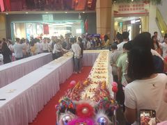 -乐汇城