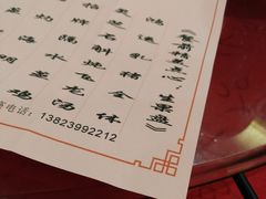 -小榄公饭店(西区彩虹店)