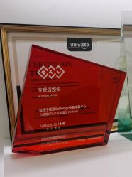 -明潪Selfology升维护理中心