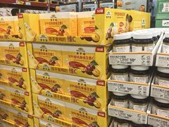 -山姆会员商店(亦庄创意生活广场店)
