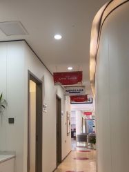 -郑荃丽格医疗美容