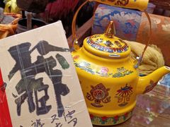 -吉祥圣雪藏餐