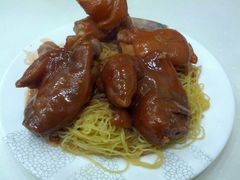 南乳猪手面-麦文记面家(佐敦店)