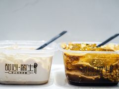-甜心闲生传统手工冰粉(太古里店)