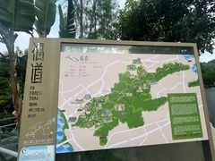 -福道