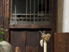 -阿木舂记·特色小吃(平江路店)