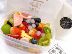 -鲜果盒子(会展店)
