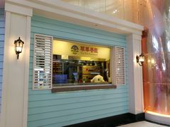 门面-翠华餐厅(正佳广场店)