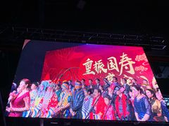 -华熙LIVE·五棵松·M空间