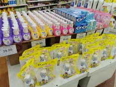 -京客隆超市(华安店)
