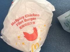麦辣鸡腿汉堡-麦当劳(上海虹桥站30B检票口楼上)