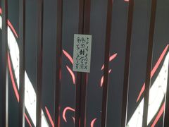 -火影忍者动画多媒体展