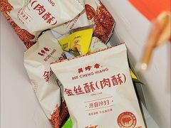 -钱库里海鲜自助(唐山街店)