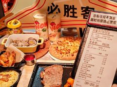 -必胜客(玉泉远洋店)