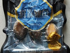 -锅圈食汇火锅烧烤食材超市(中城誉品店)