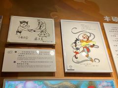 -上海电影博物馆