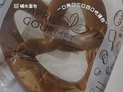 -绿叶子超市(公园大道店)