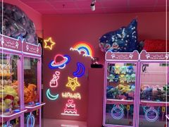 -+WAWA夹娃娃专门店·抓娃娃