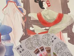 -鹊茶咖啡•新中式(深圳首店)